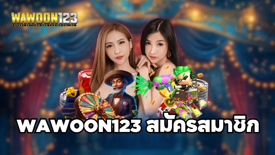 wawoon123